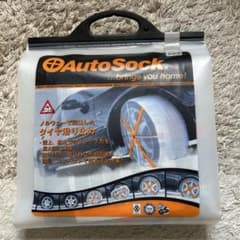 AutoSock 685のサムネイル