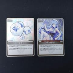m41238064646_1.jpg?1767057151