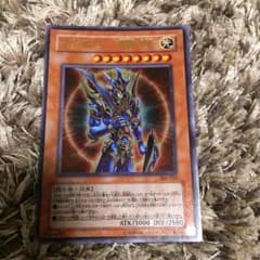 遊戯王 カオス・ソルジャー ー開闢の使者ーのサムネイル