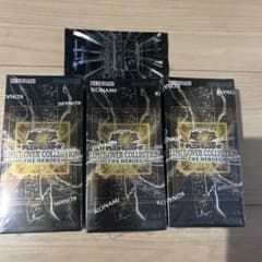 遊戯王リミットオーバーコレクションヒーローズ シュリンク付3BOX