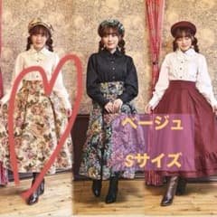 しまむら　ゴブランスカート しまむら くる実 ノエル・ド・メモワール ゴブランスカート ベージュ L