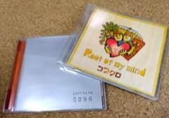 お得！コブクロ CD『Root of my mind』『コブクロ5296』２枚組のサムネイル
