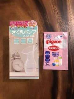 ◆新品◆ カネソン 搾乳ポンプ 搾乳器 搾乳機のサムネイル