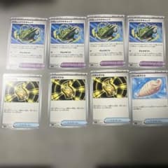 ポケモンカード　グッズ まとめ売り　メガレックウザキャップなどのサムネイル