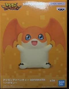 デジモンアドベンチャー SOFVIMATES～パタモン～
