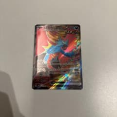 トドロクツキ ex SRのサムネイル