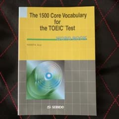 学校語彙で学ぶTOEICテスト「単語集」のサムネイル