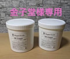 【2個セット】ハイパーナイフHKクリーム1000mlのサムネイル