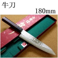 関の刃物 牛刀 180mm ダマスカス 45層 鎚目鍛造 肉 魚 野菜 両刃包丁 関の刃物 牛刀 180mm ダマスカス 45層 鎚目鍛造 肉 魚 野菜 両刃包丁