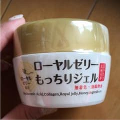 なちゅ ライフ ローヤルゼリーもっちりジェルのサムネイル