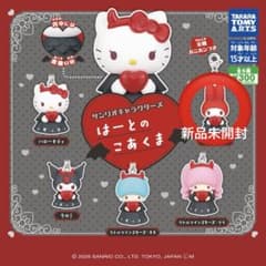 サンリオキャラクターズ はーとのこあくま マイメロディ ガチャのサムネイル
