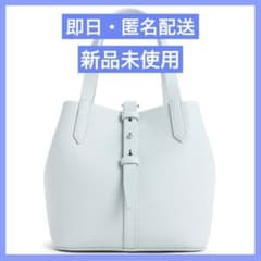 【新品未使用】Beryl ベリル リサイクルレザーバケツバッグ シーソルトブルー 新品未使用】Beryl ベリル リサイクルレザーバケツバッグ シーソルト