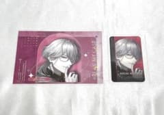 ブレマイ カラオケの鉄人 カラ鉄 ルームキー ポストカード 特典 在間樹