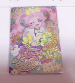 ひまり 1弾 キューティーラビッ ひみつのアイプリ部 わかなのサイン入り ひまり 1弾 キューティーラビッ ひみつのアイプリ部 わかなのサイン