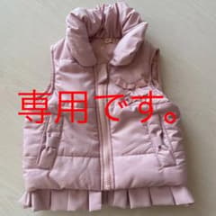 女の子　アウター　まとめ売り　80/90/95cmのサムネイル
