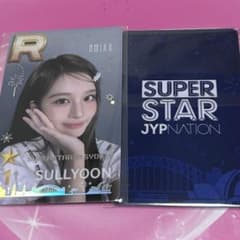 nmixx　ソリュン　star トレカ nmixxトレカ ソリュン - メルカリ