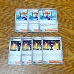 ポケモンカード カスミの元気 ムク 計7枚セット - メルカリ