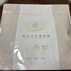 私の完全美容食 黒糖プレーン味 280gのサムネイル