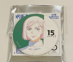 呪術廻戦　渋谷事変　MAPPA展　原画缶バッジ　釘崎野薔薇