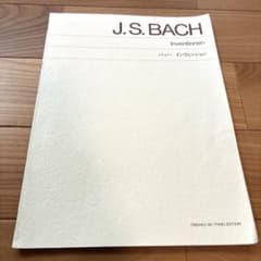 J.S.バッハ インヴェンション 楽譜のサムネイル