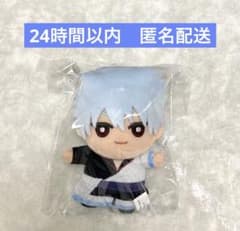 新劇場版 銀魂 吉原大炎上 ちみっともぬい ナムコ キャンペーン 坂田銀時