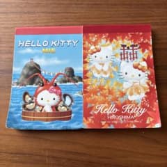 平成 レトロ レア 2001年 2002年 ご当地 キティ メモ帳 広島 三重
