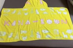 KANA-BOON フード付きバスタオル　ラバーバンド　セットのサムネイル