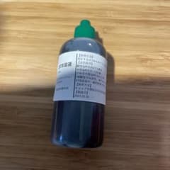 btb溶液のサムネイル