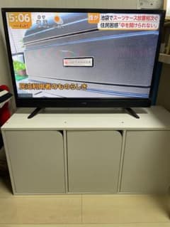 【美品】MAXZEN J32SK03 32V型 安心の梱包たのメル便発送‼️ 美品】MAXZEN J32SK03 32V型 安心の梱包たのメル便発送‼️ - メルカリ