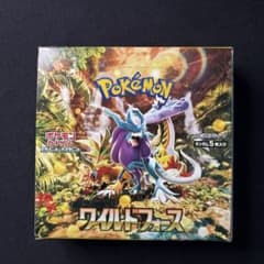 BOX】 ワイルドフォース 新品未開封 シュリンク無し ぺりぺりあり