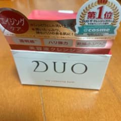 DUO  デュオ ザ クレンジングバーム  90gのサムネイル