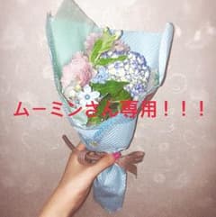 クリアンテのサムネイル