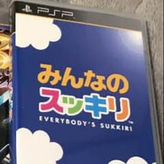 みんなのスッキリ、PSPソフトのサムネイル