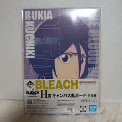 이치 반 복권 BLEACH Stirring Souls vol.4 H상 朽木ルキア
