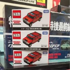 トミカショップオリジナル ハマーH2 消防指揮車仕様のサムネイル