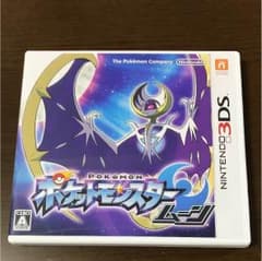 値下げ！ポケットモンスタームーンのサムネイル