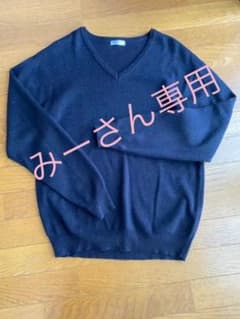 Vネックニット スクールセーターのサムネイル