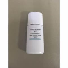 【ちゅん様専用】無印良品 ベースコントロールカラー ブルーのサムネイル