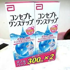 【未開封】コンセプトワンステップ二本セットのサムネイル