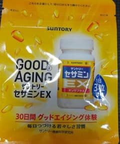 サントリーセサミンEXのサムネイル