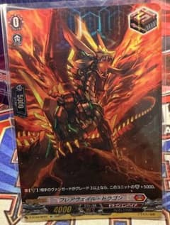 ヴァンガード フレアヴェイル SP - メルカリ