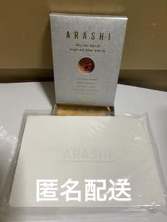 嵐　ARASHI オープニング幕　スワロフスキー　赤のサムネイル