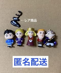 アオペラ 良和の宝箱 | Shop at Mercari from Japan! | Buyee