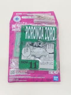 ONE PIECE BASE SHOP くじ アクリルブロック ゾロ - メルカリ