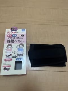 Lサイズ 骨盤ベルト ブラックのサムネイル