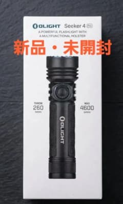 OLIGHT　Seeker 4 Pro　(未開封品)のサムネイル