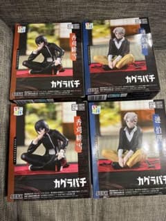 カグラバチ ちょこのせハイプレミアムフィギュア 漣伯理 香刈緋雪 4個まとめ売りのサムネイル