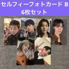 BTS アリランWeverse GLOBAL 予約購入特典トレカB 6枚のサムネイル