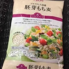 胚芽 もち麦　800ｇ　人気商品！のサムネイル