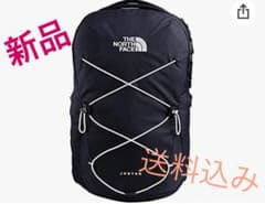 【新品】THE NORTH FACE(ザノースフェイス) ジェスター 28Lのサムネイル
